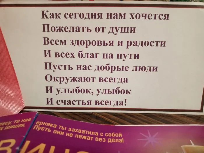 IMG_20251212_151257_749