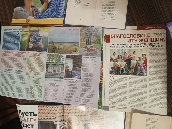 IMG_20251126_152234_854